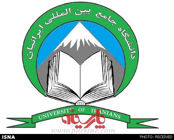 آرم دانشگاه احمدی نژاد